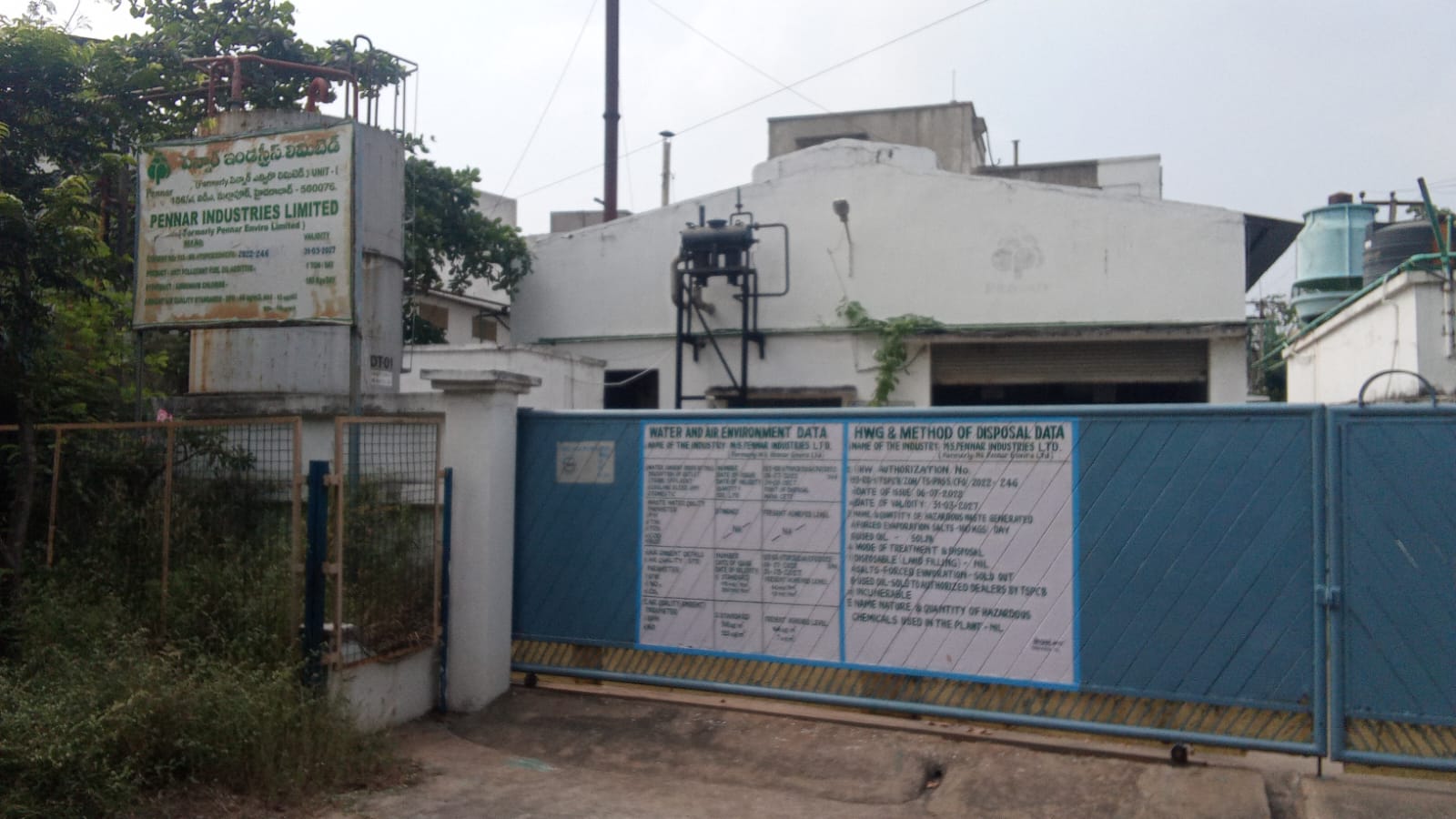 Fuel Additives Factory